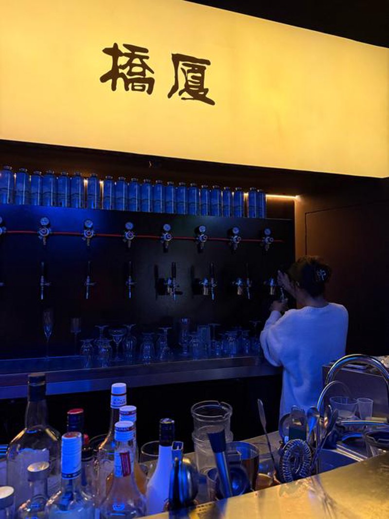 同安酒企