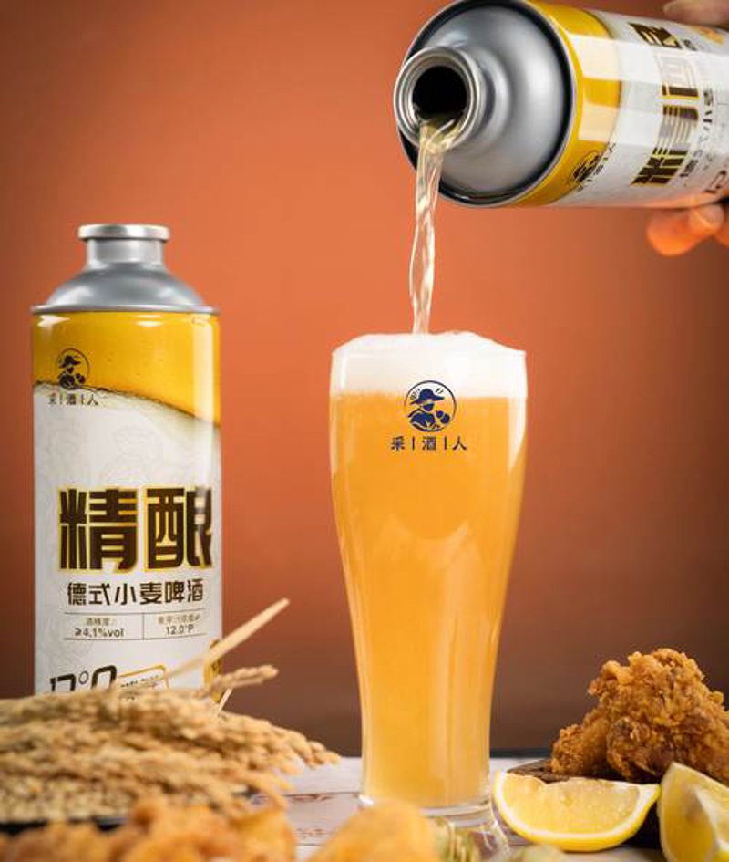 探索酒业的新篇章——同安酒业网引领行业潮流