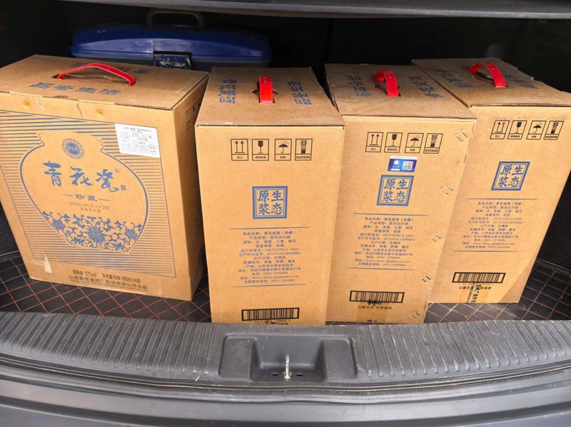 同安酒招商：拓展市场新机遇