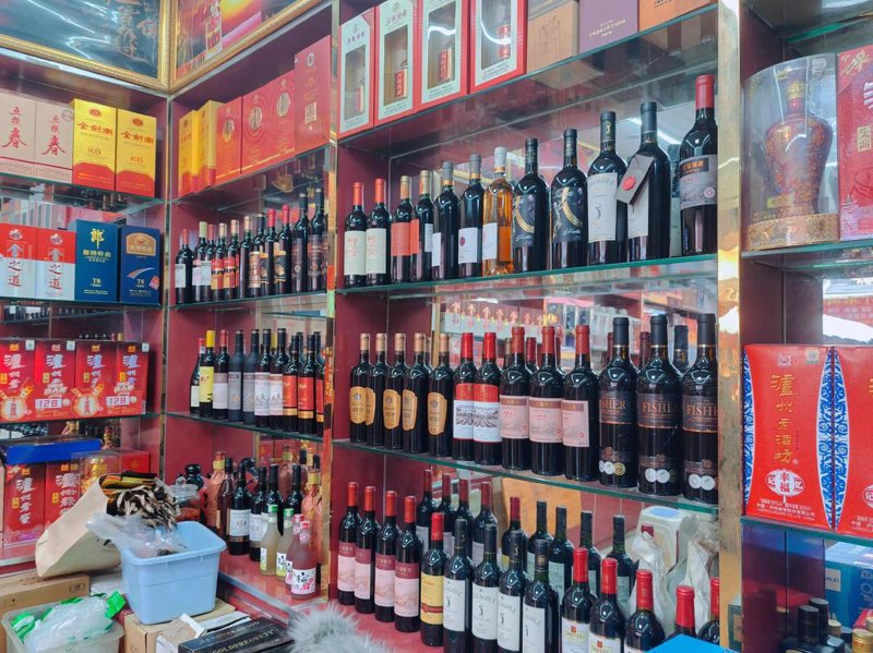 同安酒水批发