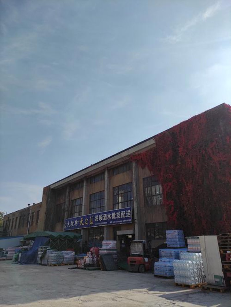 同安白酒市场的最新动态与前景分析