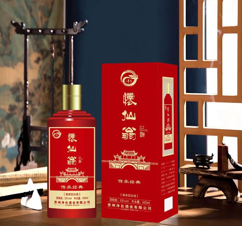 同安酒加盟：开启品牌新篇章