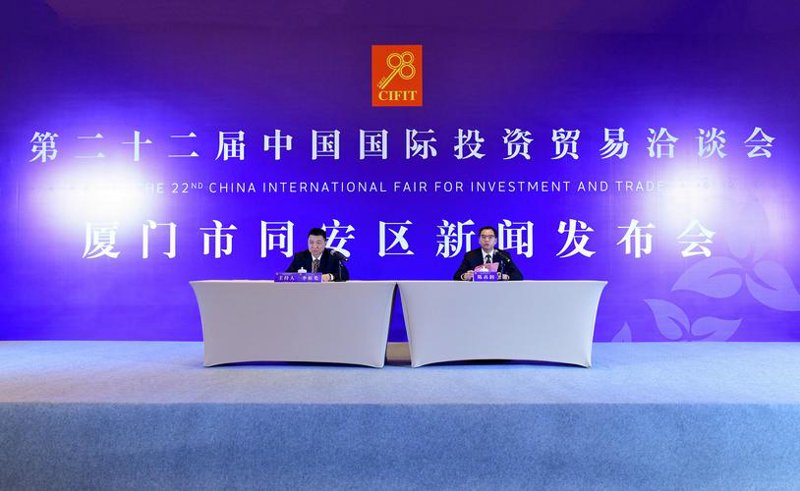 同安酒行业最新动态解读
