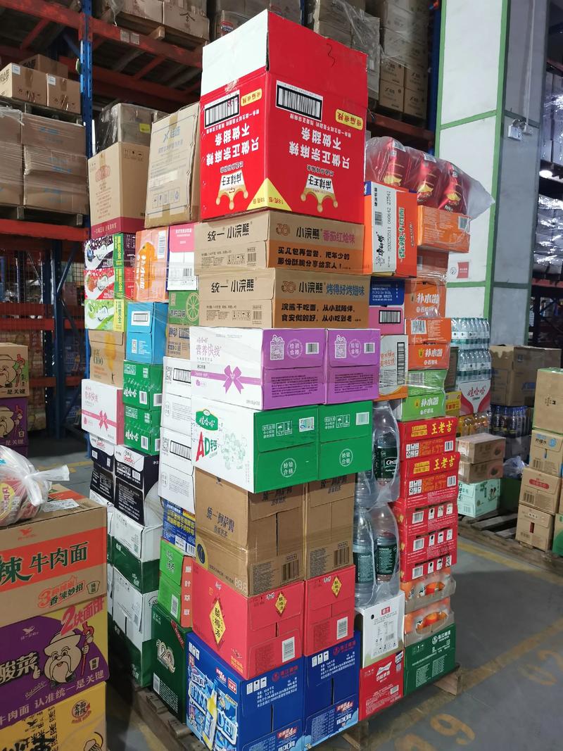聚焦同安酒业：行业热点与趋势